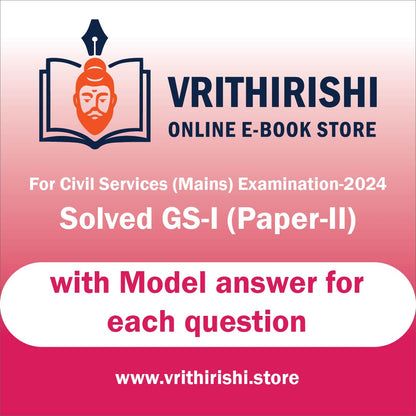 UPSC model answers Civils (Mains)2024 - Paper-II (GS-I)