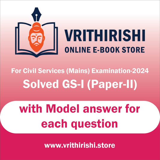 UPSC model answers Civils (Mains)2024 - Paper-II (GS-I)