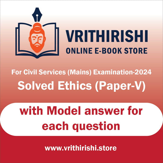 UPSC model answers Civils (Mains) 2024 - Paper-V (GS-IV) Ethics
