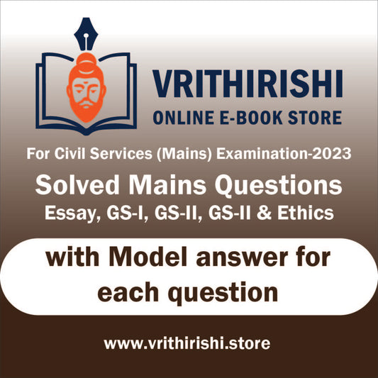 UPSC model answers Civils (Mains) 2023 - all papers (Essay, GS-I, GS-II, GS-III & GS-IV (Ethics)