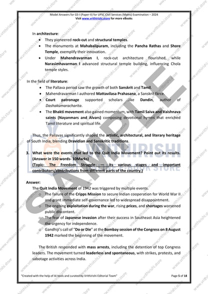 UPSC model answers Civils (Mains)2024 - Paper-II (GS-I)
