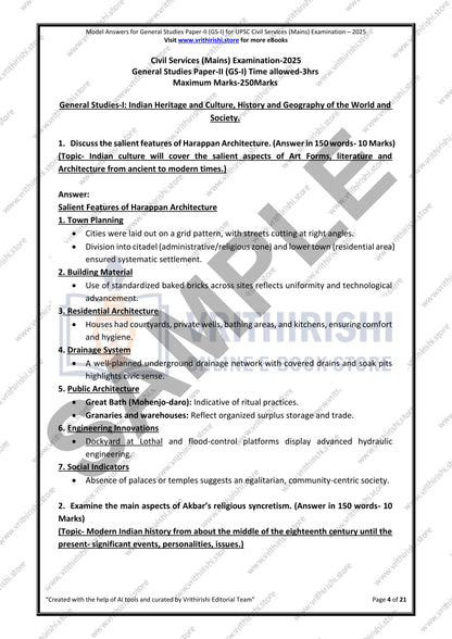 UPSC model answers Civils (Mains) 2025 - Paper-II (GS-I)