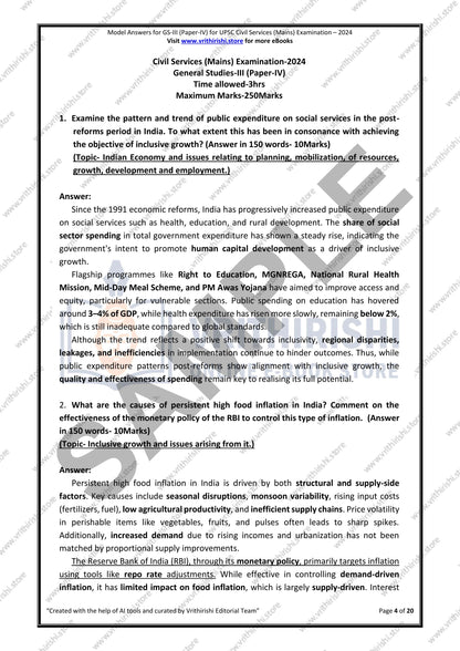 UPSC model answers Civils (Mains) 2024 - Paper-IV (GS-III)