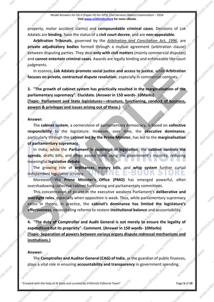 UPSC model answers Civils (Mains)2024 - Paper-III (GS-II)