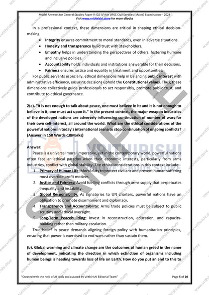 UPSC model answers Civils (Mains) 2024 - Paper-V (GS-IV) Ethics