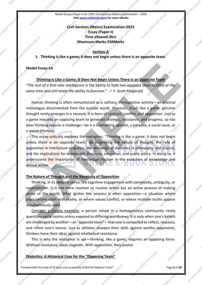 UPSC model answers Civils (Mains) 2023 - Paper-I (ESSAY)