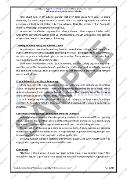 UPSC model answers Civils (Mains) 2023 - Paper-I (ESSAY)