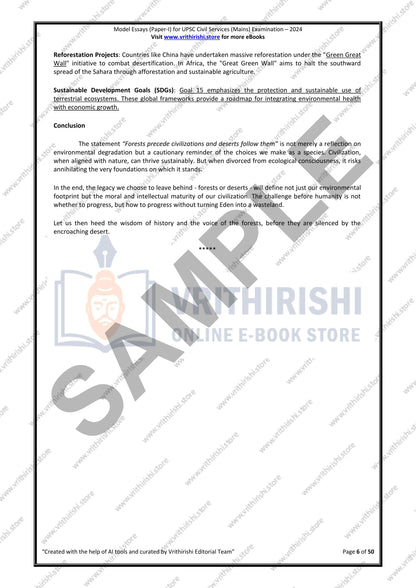 UPSC model answers Civils (Mains) 2024 - Paper-I (Essay)