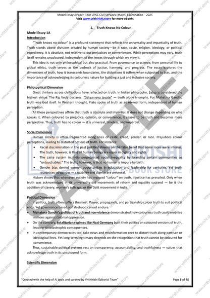 UPSC model answers Civils (Mains) 2025 - Paper-I (Essay)