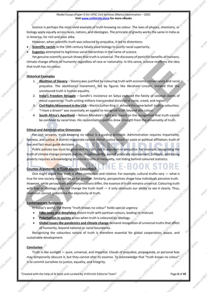 UPSC model answers Civils (Mains) 2025 - Paper-I (Essay)