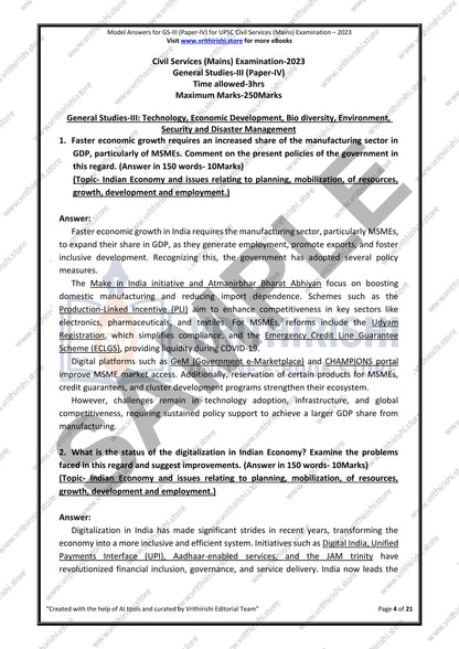 UPSC model answers Civils (Mains) 2023 - Paper-IV (GS-III)